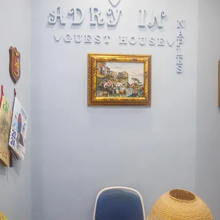 Bed & Breakfast Alma Adry
